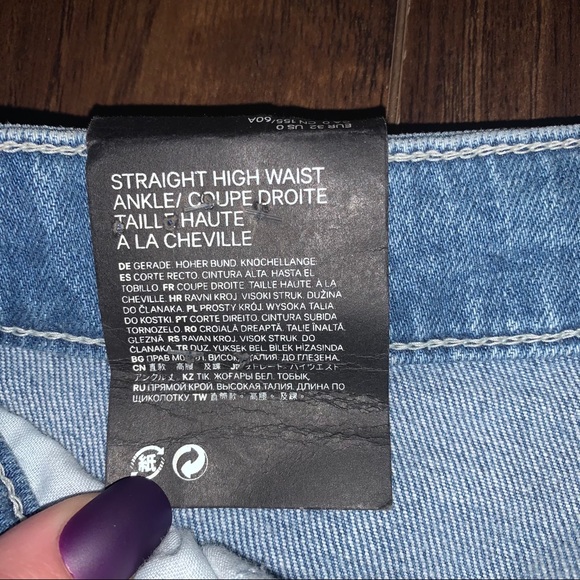 New H&M High Waisted Jeans - Picture 5 of 7